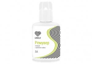 Гелевый ремувер LOVELY лайм, 15ml
