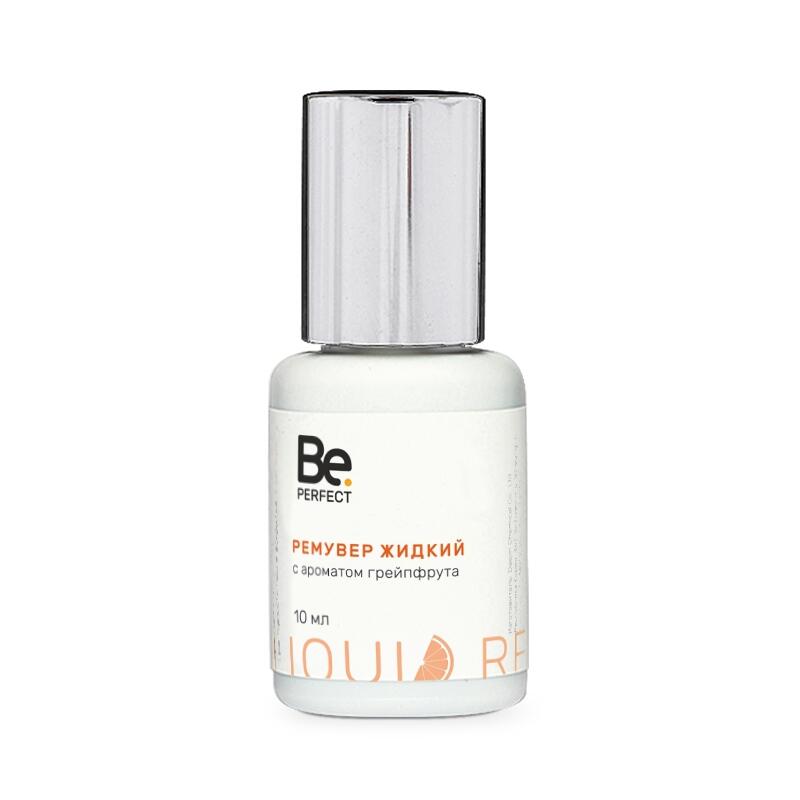 Жидкий ремувер Be Perfect с ароматом грейпфрута, 12ml