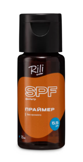Праймер Rili с SPF-фильтром, без аромата, 15 мл