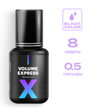 Клей Extreme Look 